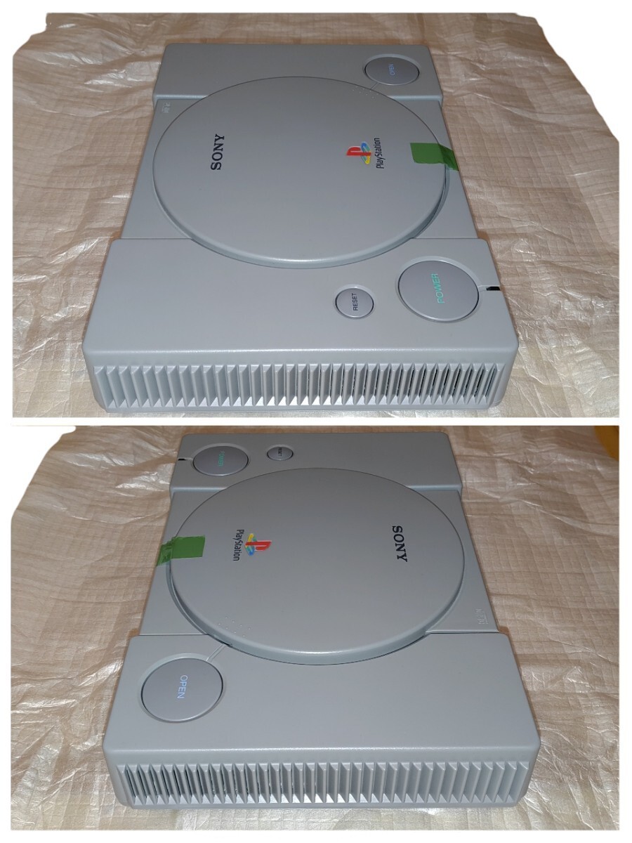 Sony PlayStation DualShock Controller SCPH-7000 Original Unused Japan PS1