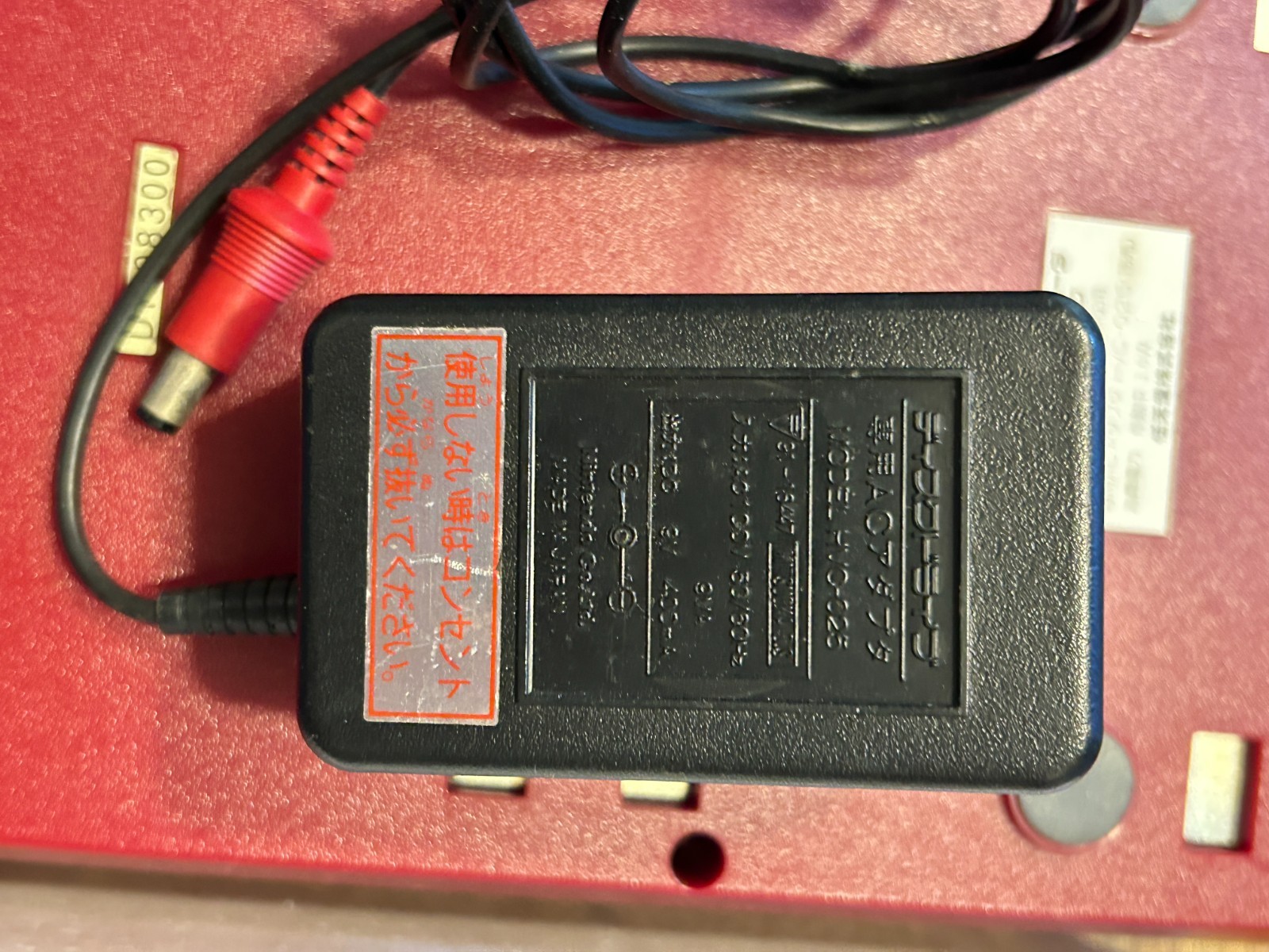 Nintendo Famicom Disk System HVC-022 Boxed w/RAM+AC Adapter New Belt Tested Japa