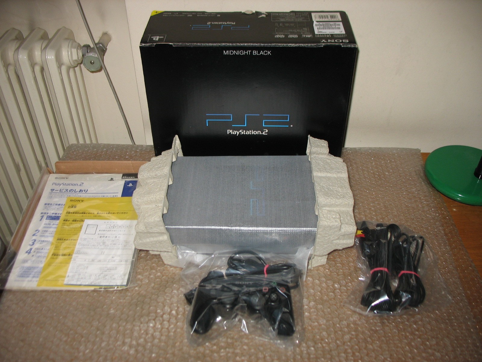 BOXED SONY PLAYSTATION 2 SCPH-50000 MIDNIGHT BLACK CONSOLE PS2 JAPAN IMPORT!