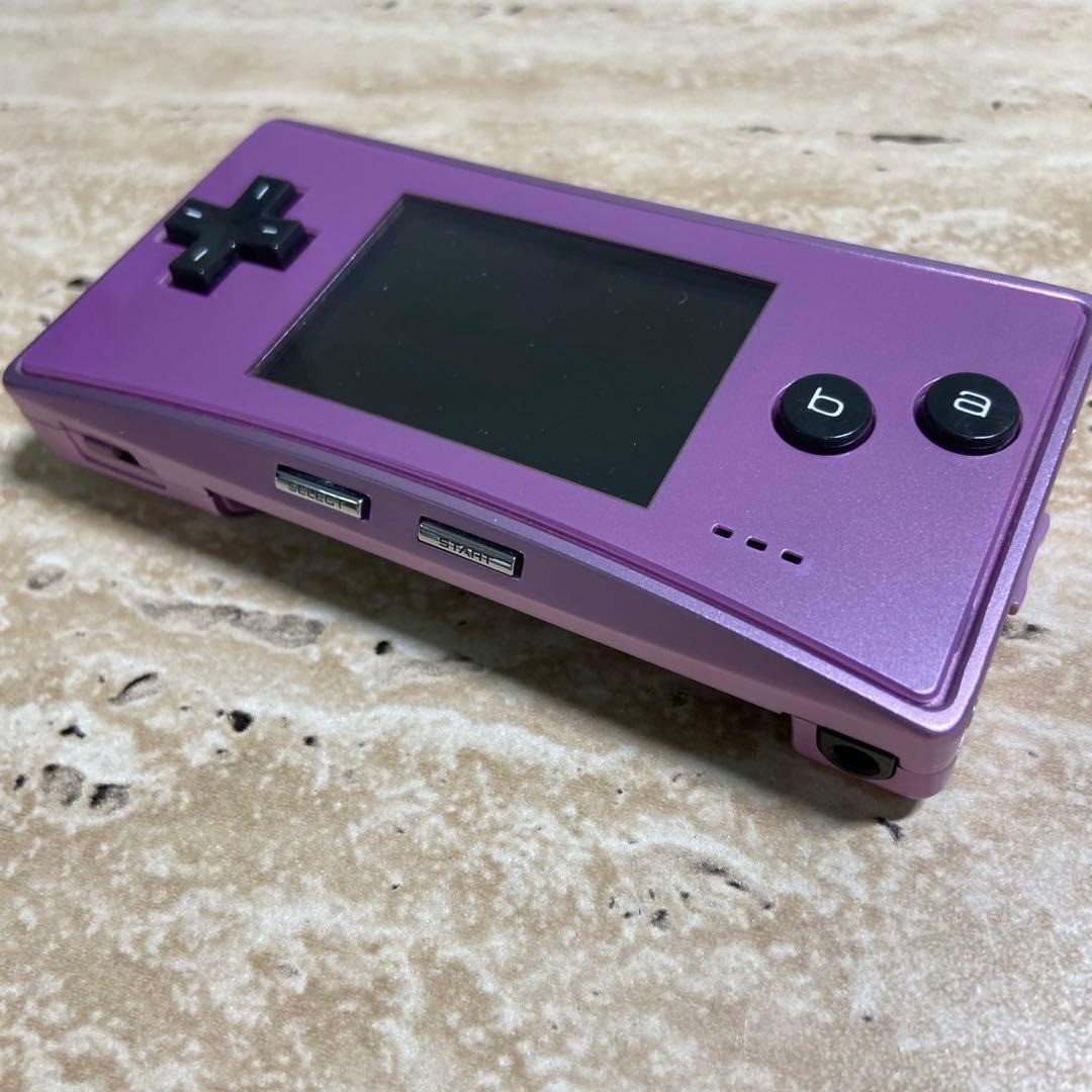 Nintendo Game Boy Micro Purple Console Charger Tested Excellent Condition 7000