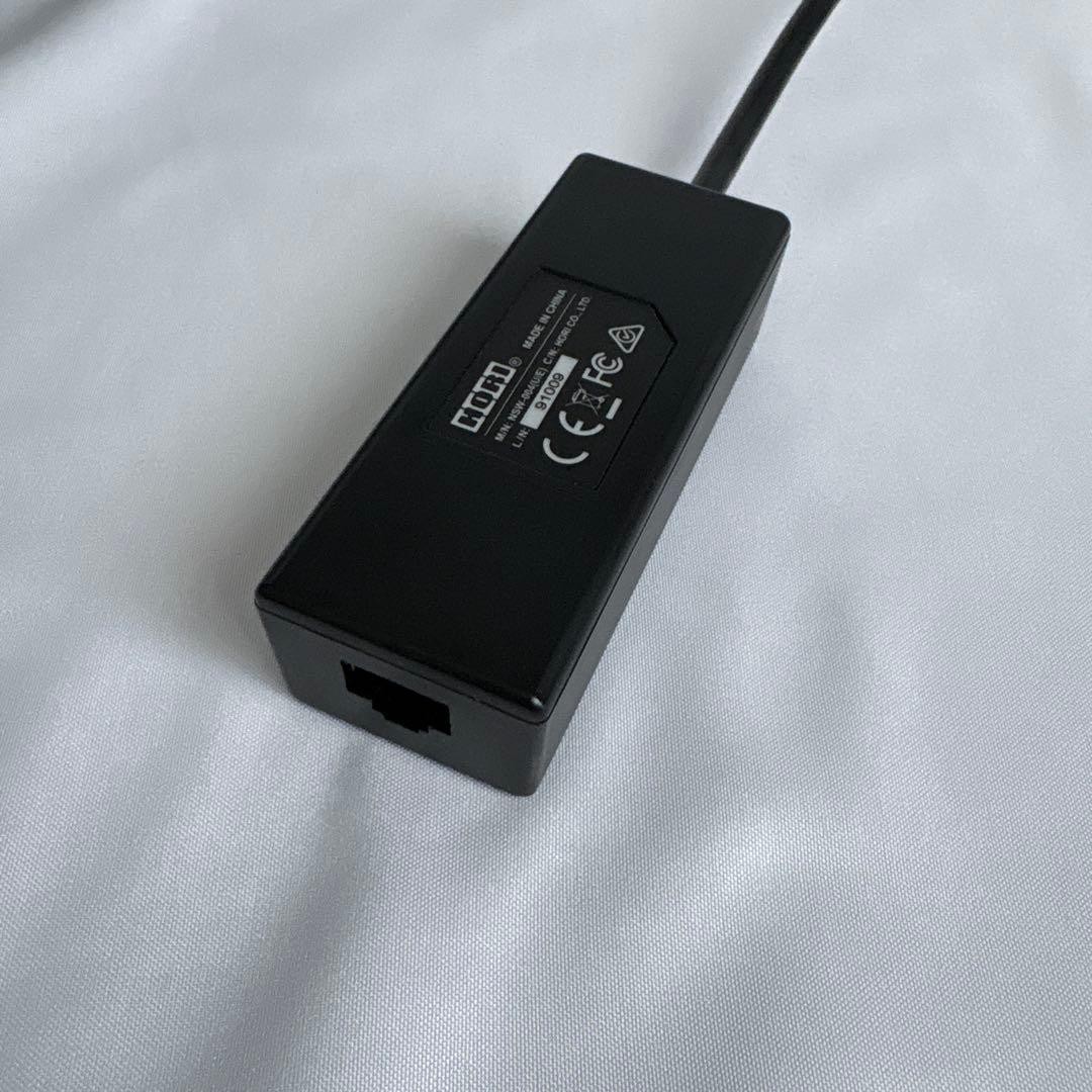 Nintendo Switch Console Set Functionality Confirmed Case LAN Adapter