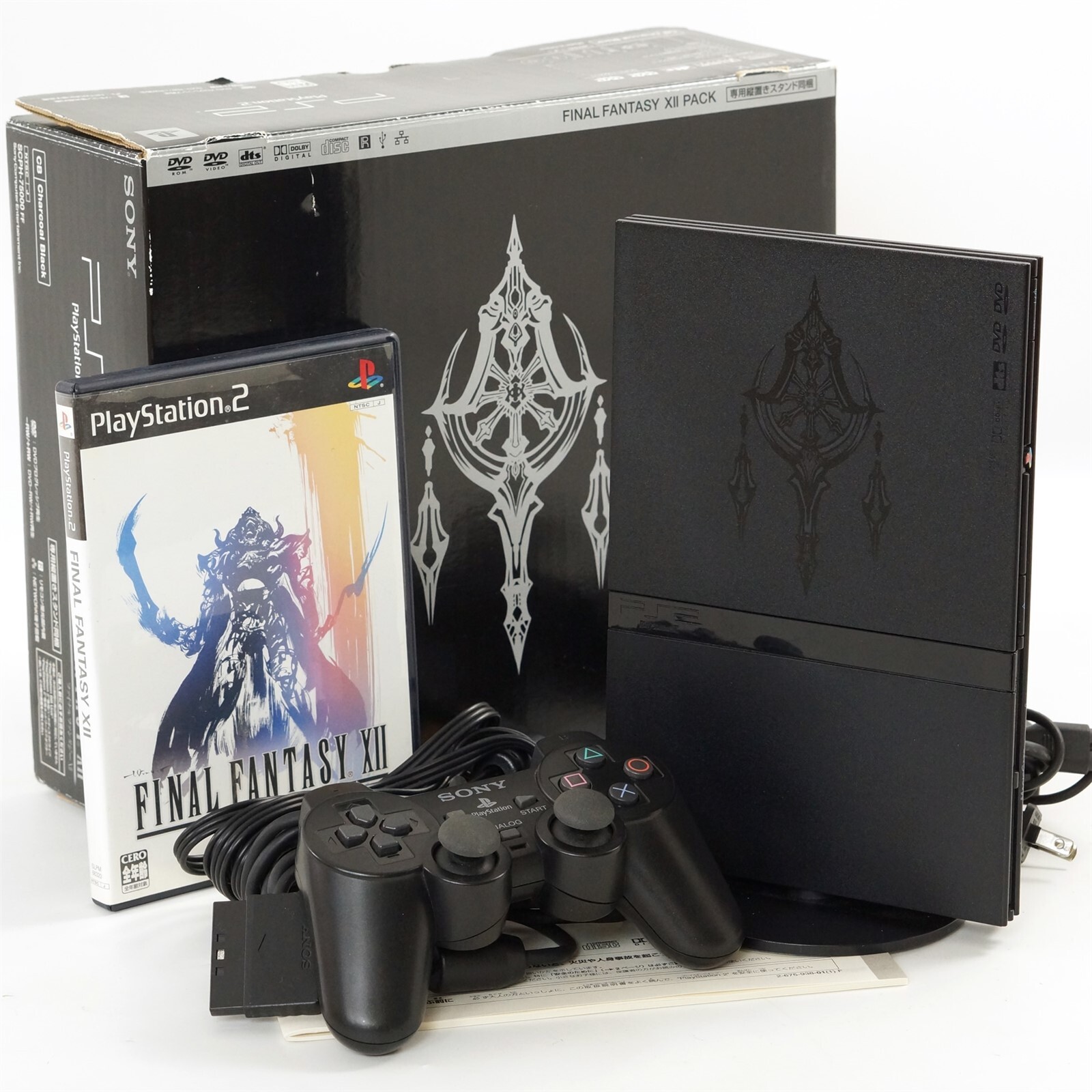 Playstation 2 FINAL FANTASY XII Console SCPH-75000 FF Only for NTSC-J System 737