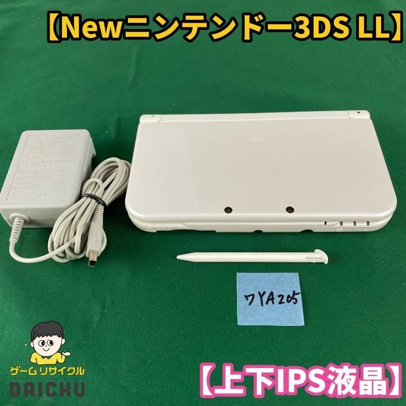 ◇ワYA205 Nintendo New 3DS LL XL Pearl White Console Dual IPS Tested Work Japan