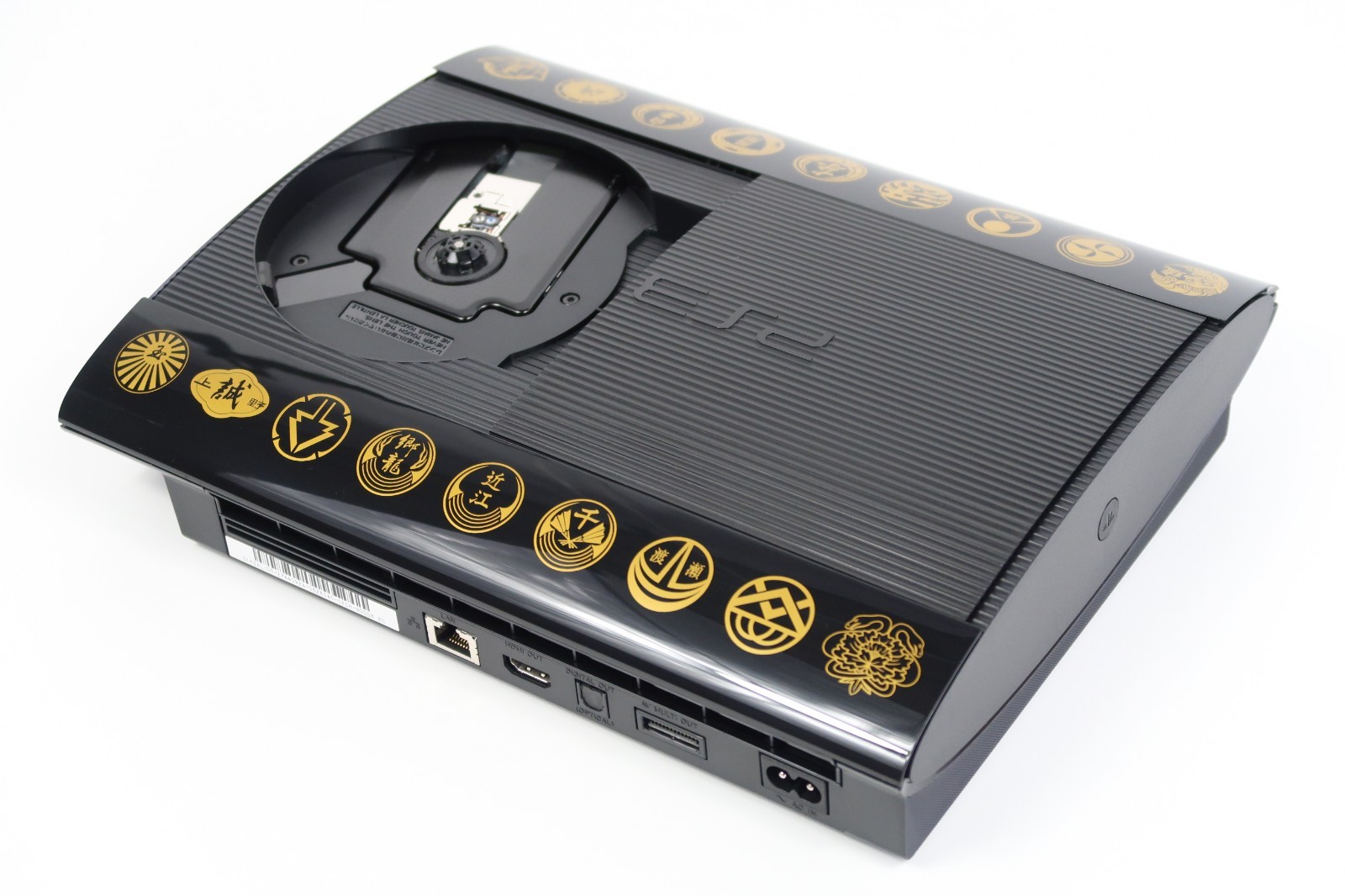 Excellent Playstation 3 PS3 Ryu ga Gotoku 5 Emblem Edition Yakuza Console ryuuta