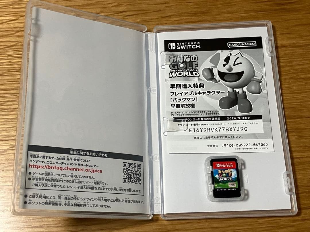 Everybody Golf Hot Shots Nintendo Switch Multi Language 2025 Japan