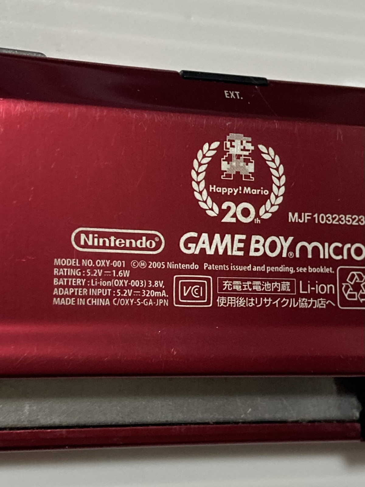 Nintendo Gameboy Micro Famicom Model 20th Anniversary Edition Console only #3