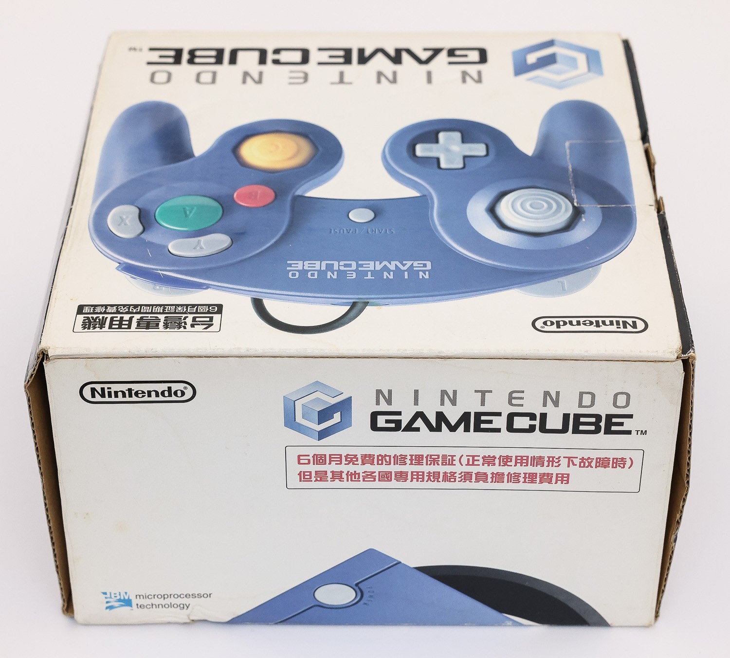 Nintendo GameCube NGC Console System Taiwan ROC TW Chinese Indigo Purple CIB