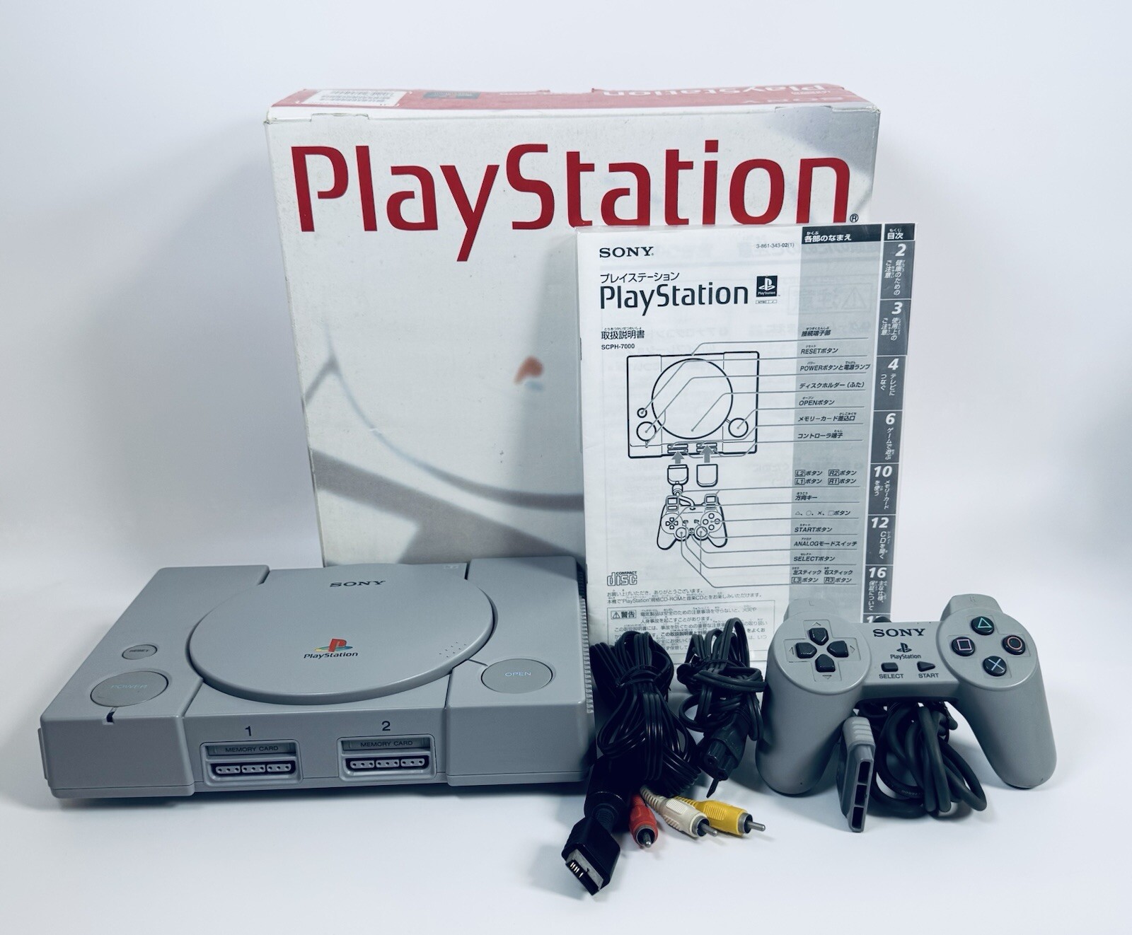 PlayStation 1 SCPH-5500 Console System w/Box Japan PS1 Sony from japan