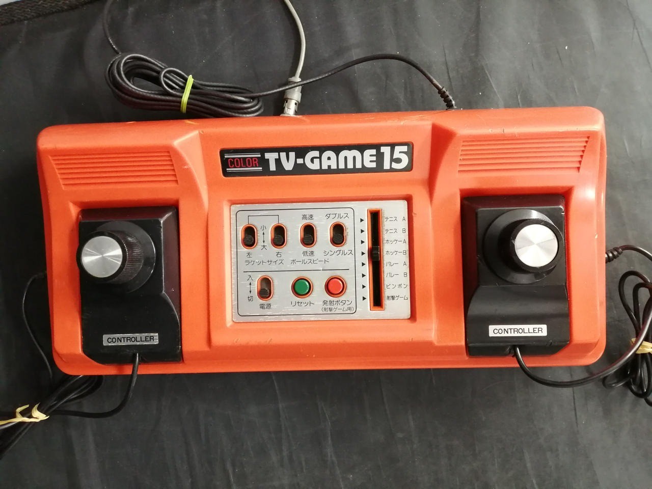 Nintendo / Color TV-Game 15 CTG-15V Tested Working Serviced June 2025 Japan Rare