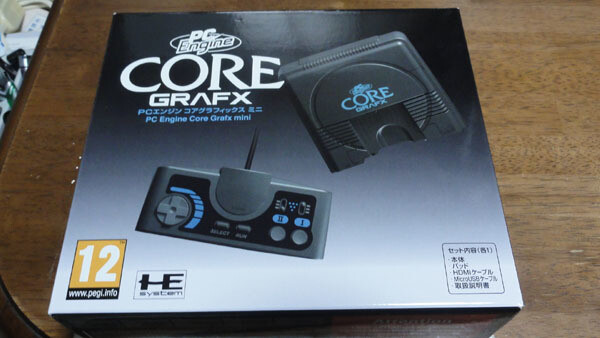 Rare PC Engine Mini Core Graphics Mini New Core Graphics Edition Black Japan