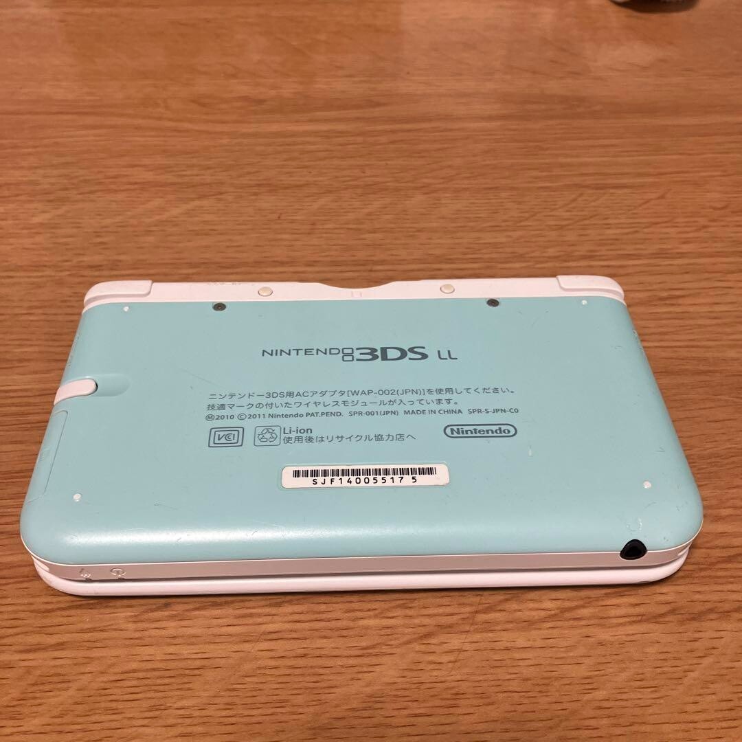 Nintendo 3DS XL LL Mint White Console Stylus Working Tested Japanese ver