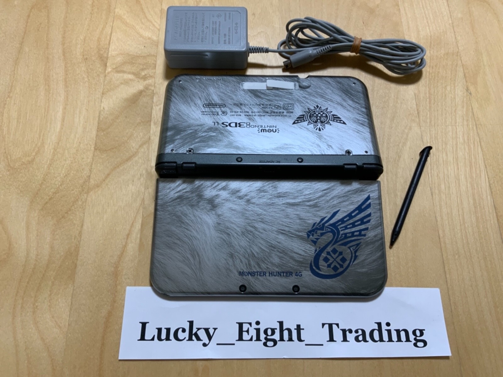 New Nintendo 3DS XL LL Monster Hunter 4G Special Console Charger [CC]
