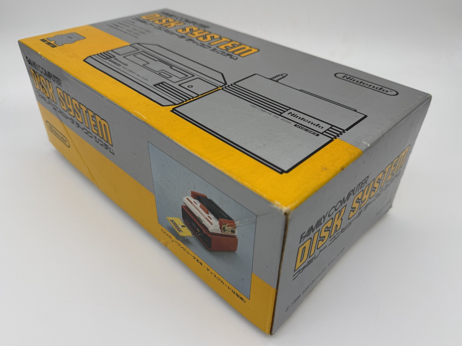 Nintendo Famicom Disk System HVC-022 Complete CIB w/ 1988 Warranty Card
