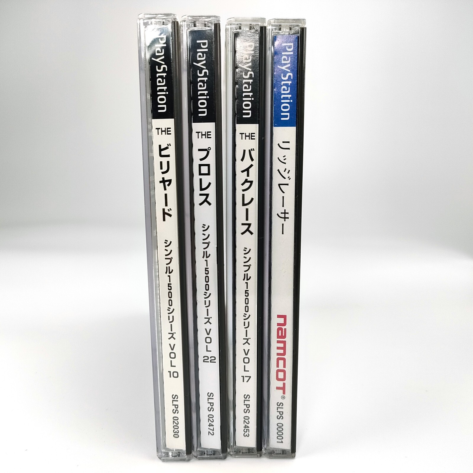 PlayStation Console PS One SCPH-100 Ridge Racer Pro-Wrestling Set PS1 Japan