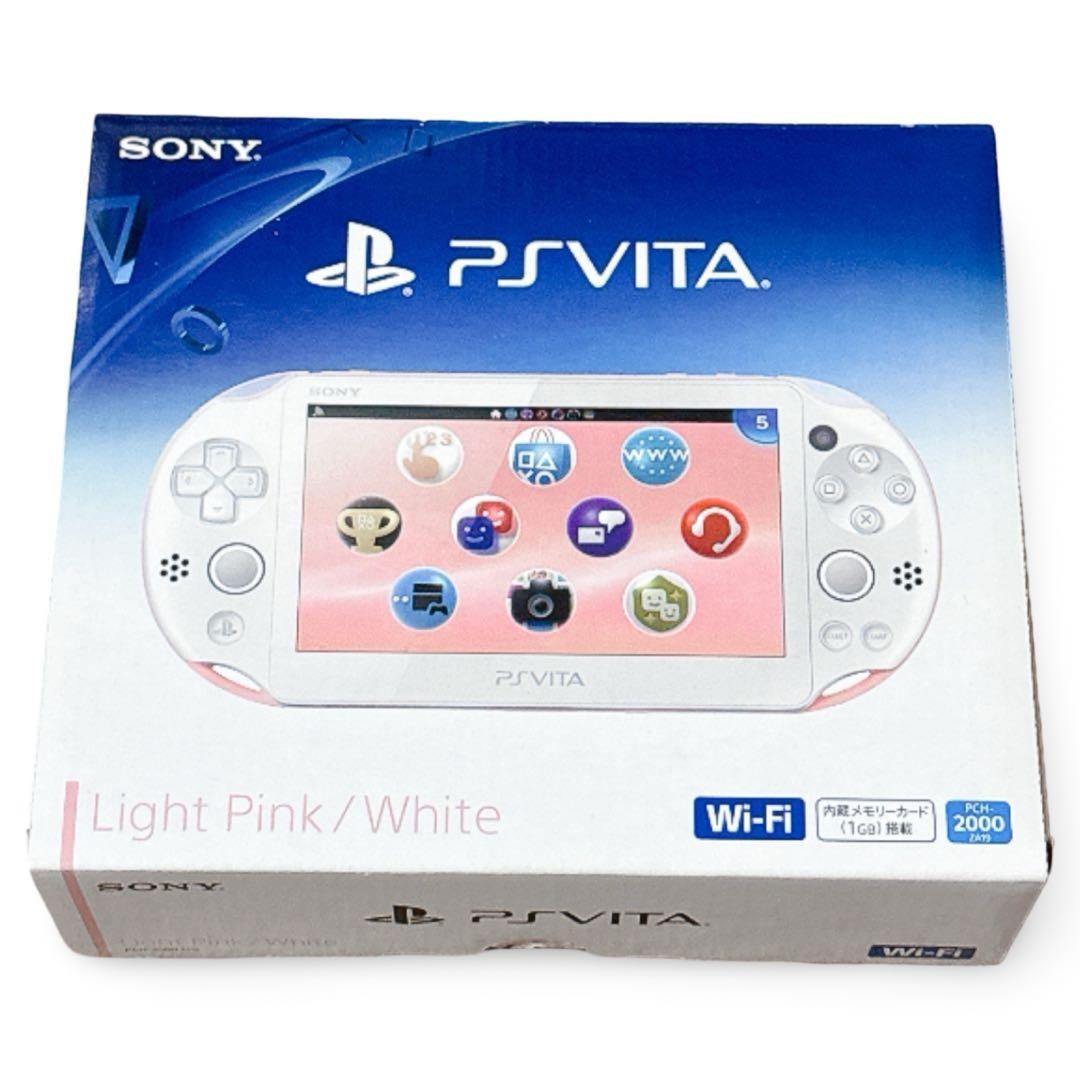 [Excellent] PS Vita Light Pink White PCH 2000 ZA19 w/ Box Charger