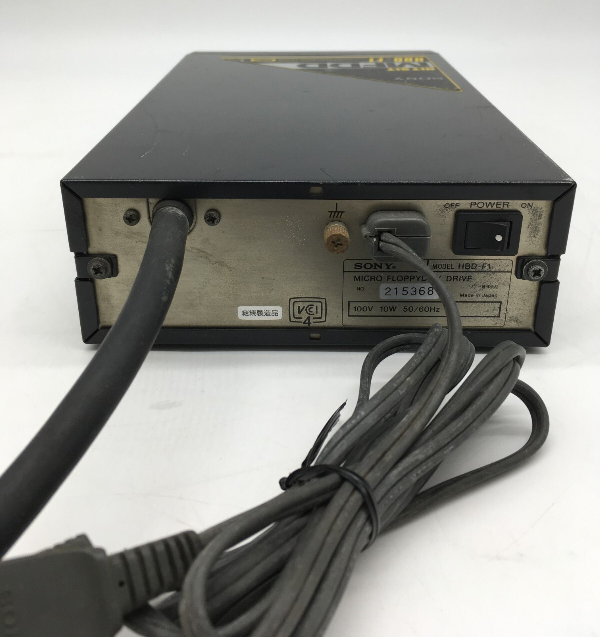 MSX SONY MFDD Micro Floppydisk Drive HBD-F1 HIT BIT 100V 10W 50/60Hz As Is
