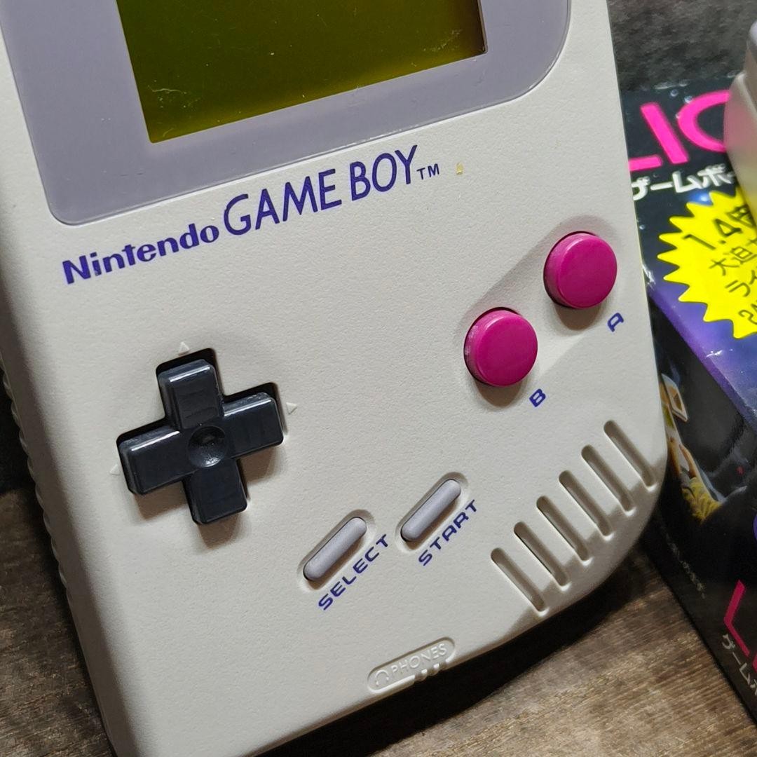 Game Boy AC Adapter Light Boy