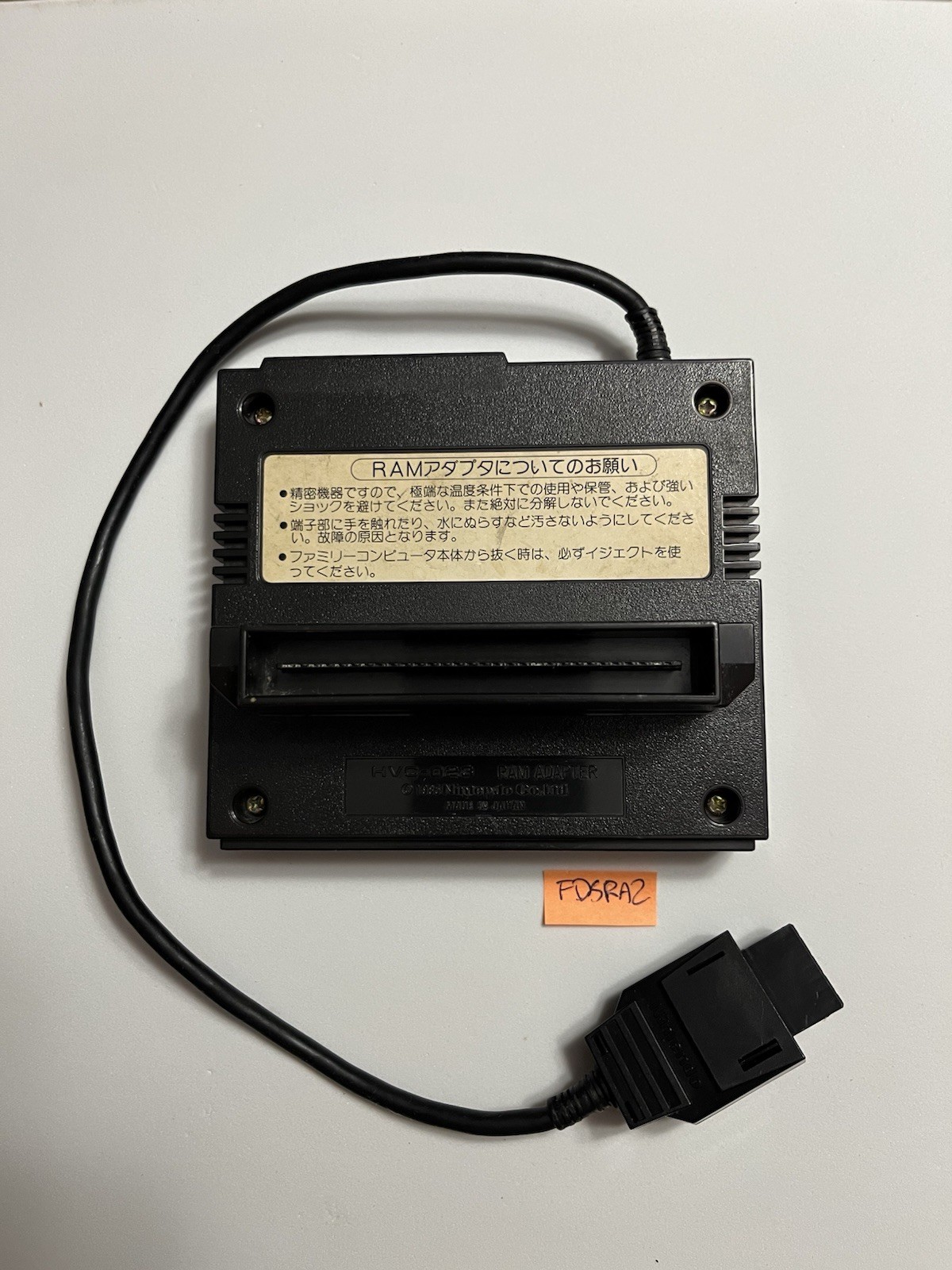 NINTENDO FAMICOM DISK SYSTEM RAM ADAPTER