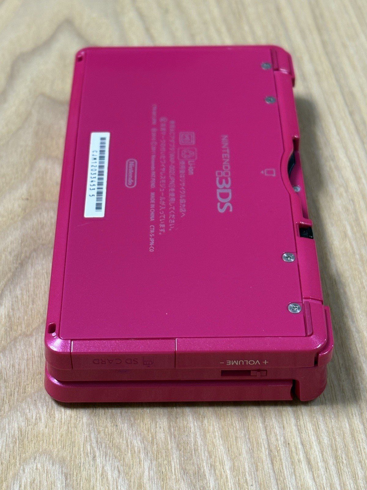 Nintendo 3DS Gloss Pink Complete in Box Tested Working Japanese Ver