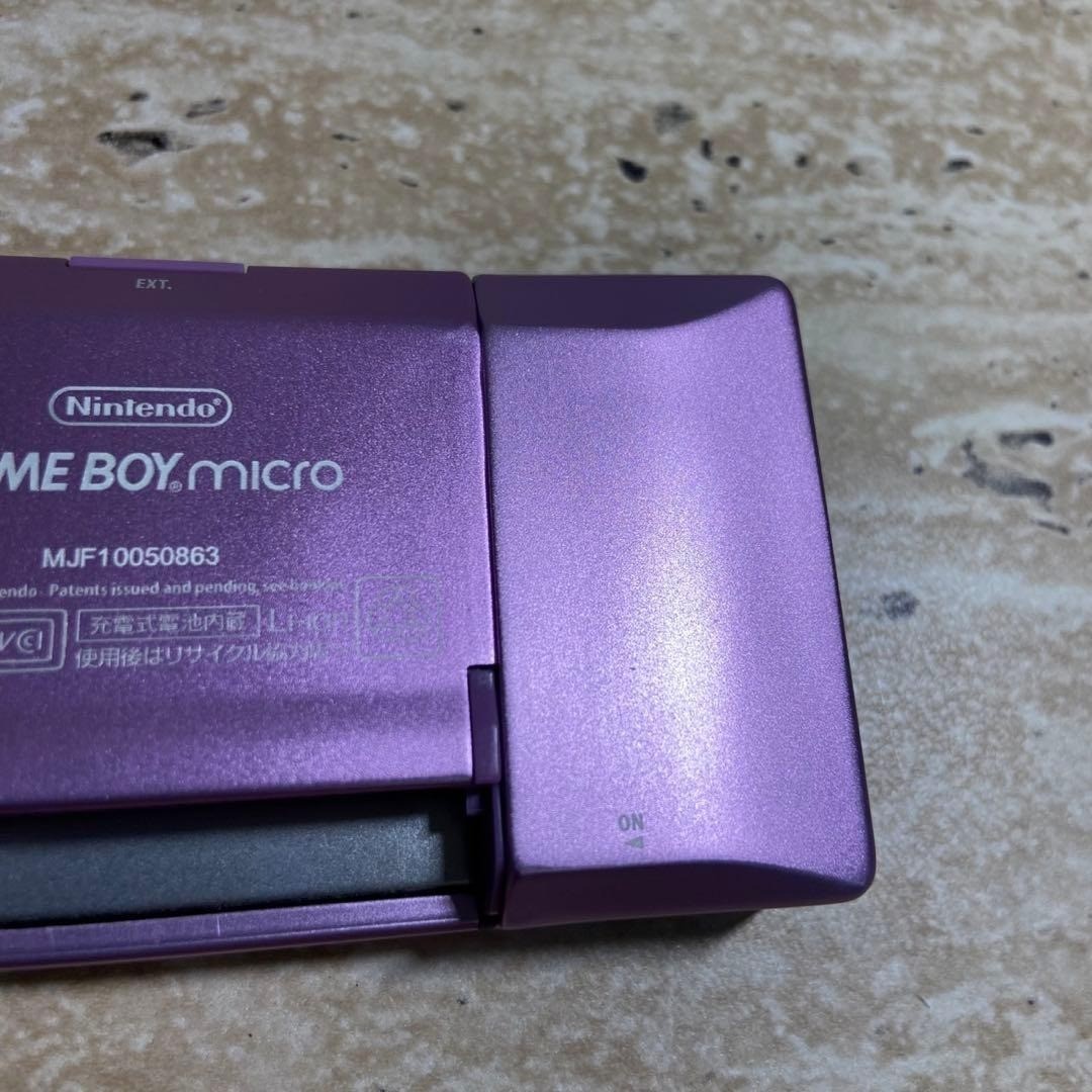 Nintendo Game Boy Micro Purple Console Charger Tested Excellent Condition 7000