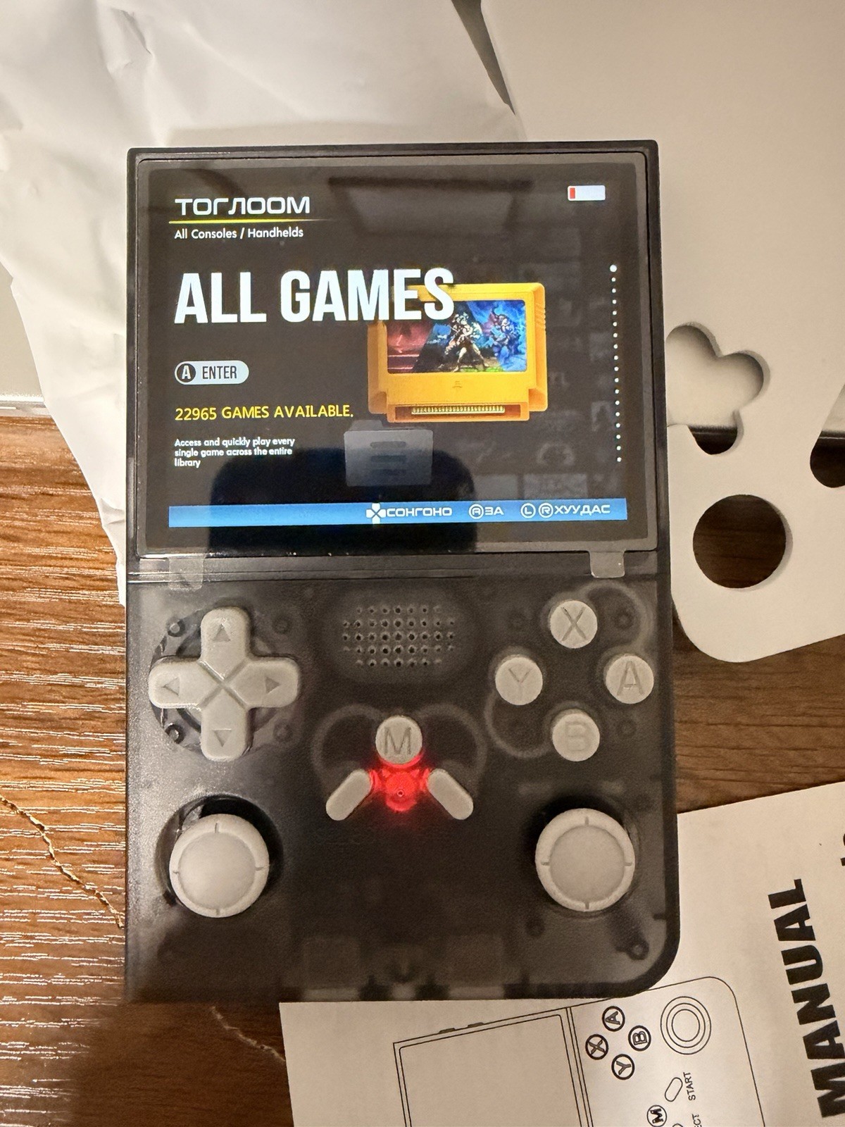 R40S PRO Retro Handheld Game Console – Portable 3.5″ IPS Screen, 16GB + 80GB, Du