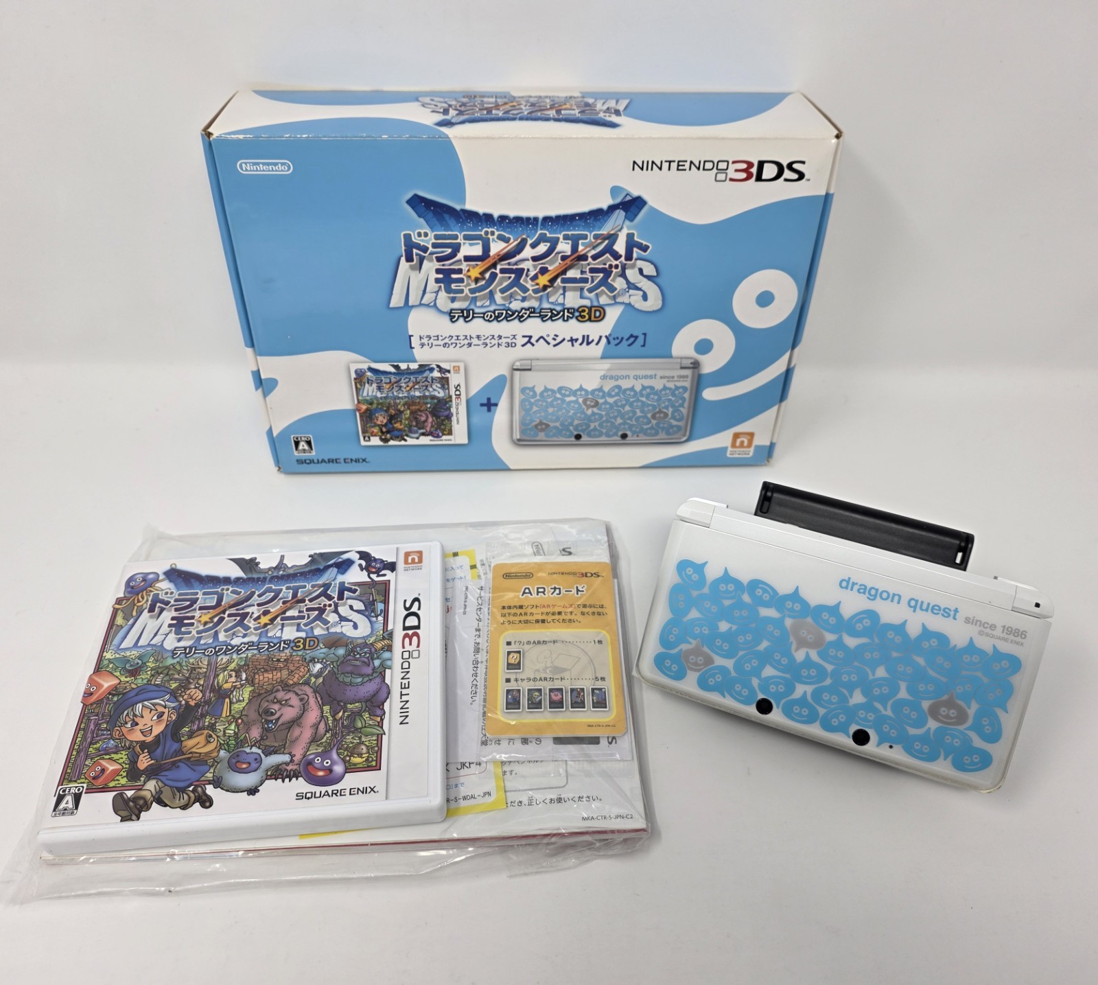 Nintendo 3DS Dragon Quest Monsters Terry’s Wonderland 3D Special Pack CIB Box