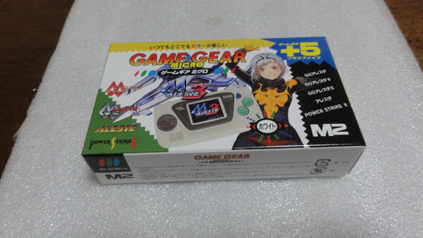 SEGA Game Gear Micro White HCV-3305 GG Aleste Power Strike ll FreeShipping Japan