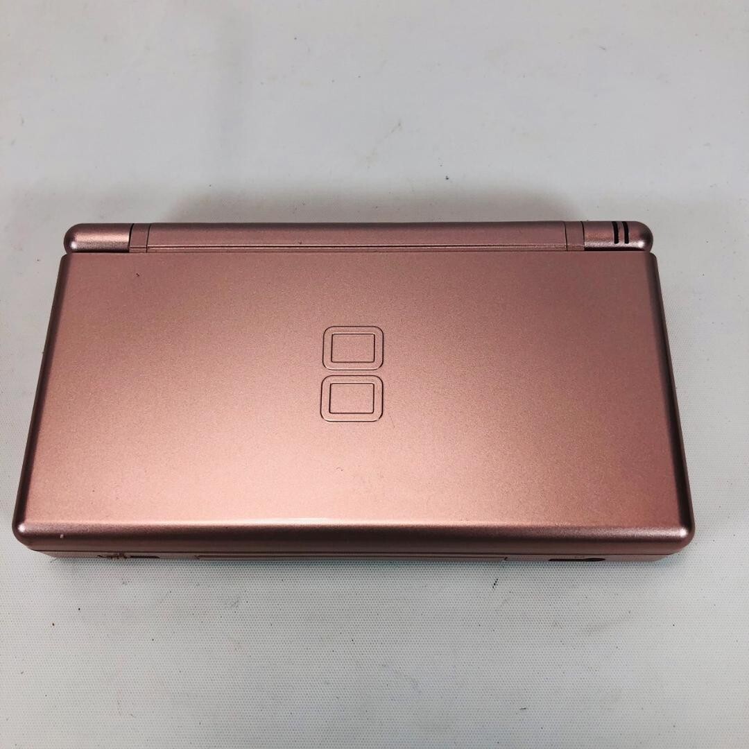 Nintendo DS Lite – Metallic rose Handheld Console with Charger