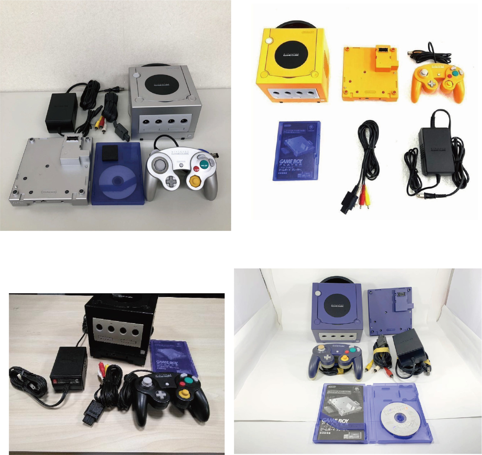 Nintendo Gameboy Player Console GameCube REGION FREE English Controller Cables