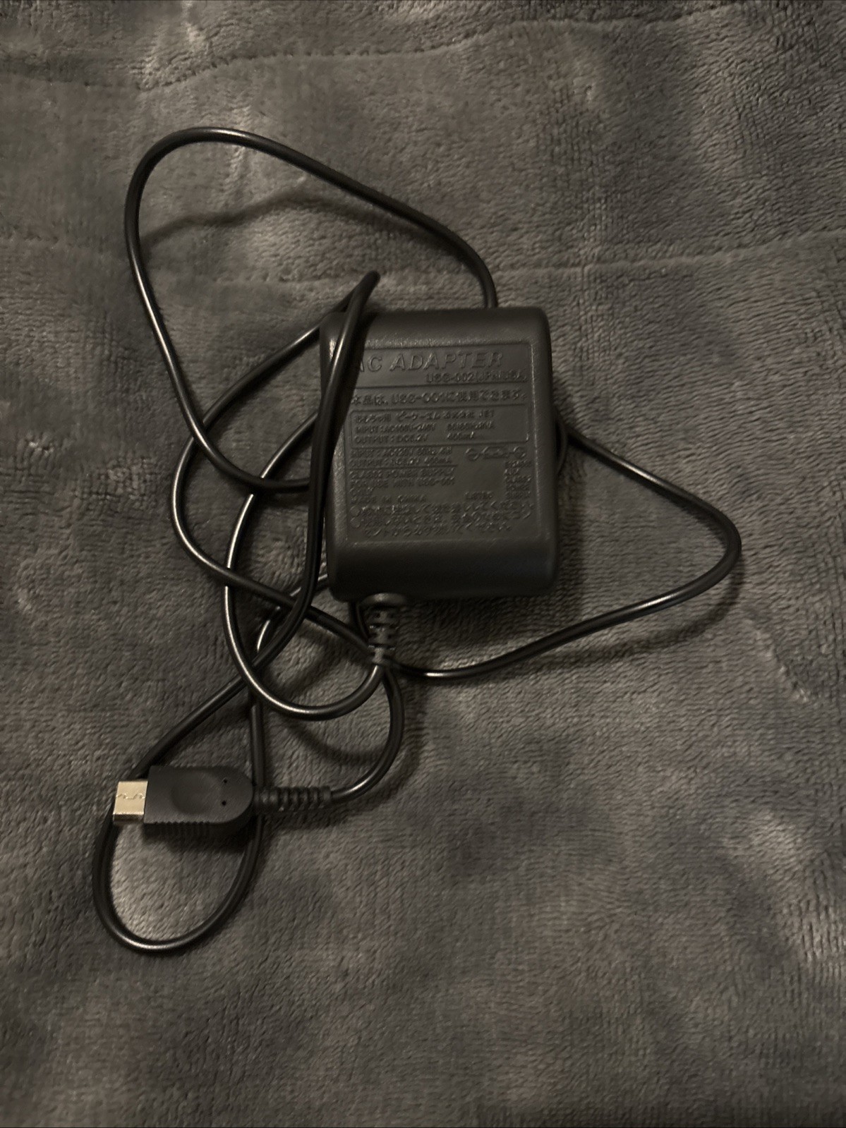 Nintendo Game Boy Micro Black Silver w/ Charger |