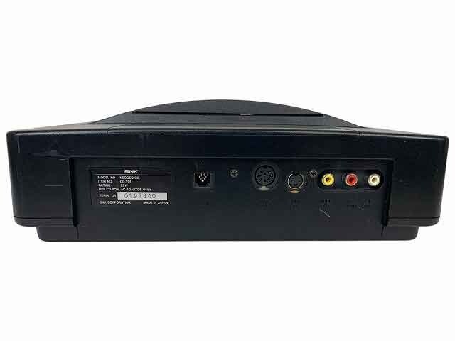 Neo Geo CD System SNK NeoGeo Top Loading Model Console Japan