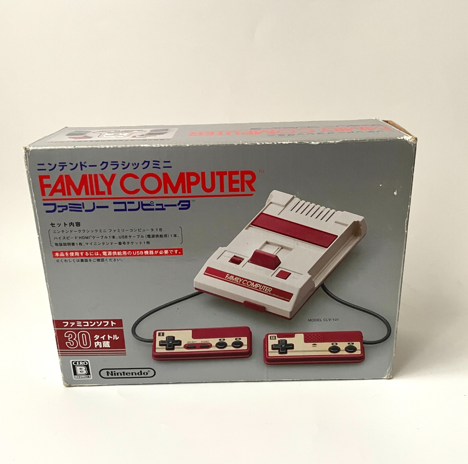 Nintendo Famicom Mini Classic Edition Console Japanese Ver. CIB Boxed Tested