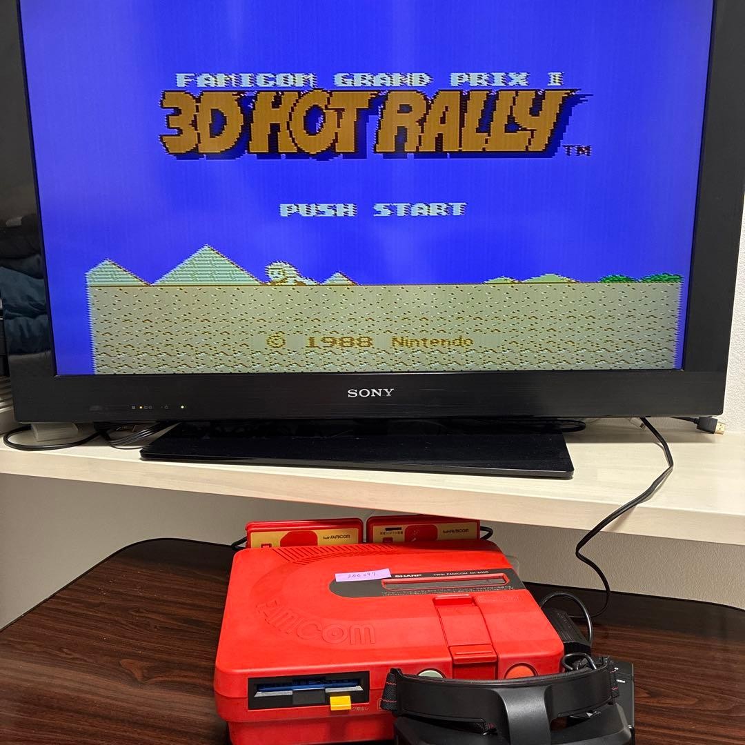 SHARP Twin Famicom FC NES Console Red AN-500R [Maintained Belt Replaced]