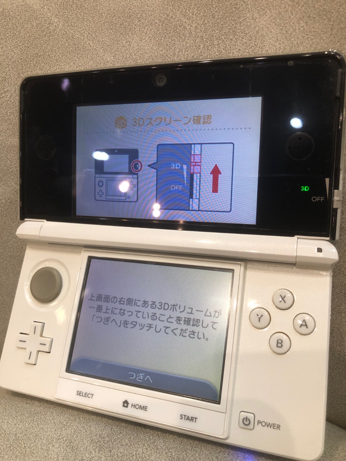 Nintendo 3DS Ice White – Excellent Condition – Fully Tested