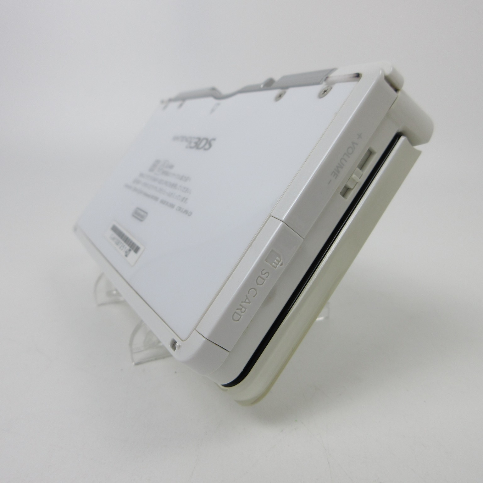 【Excellent】Nintendo 3DS Ice White Console Japanese Edition #Arr08/0613/01