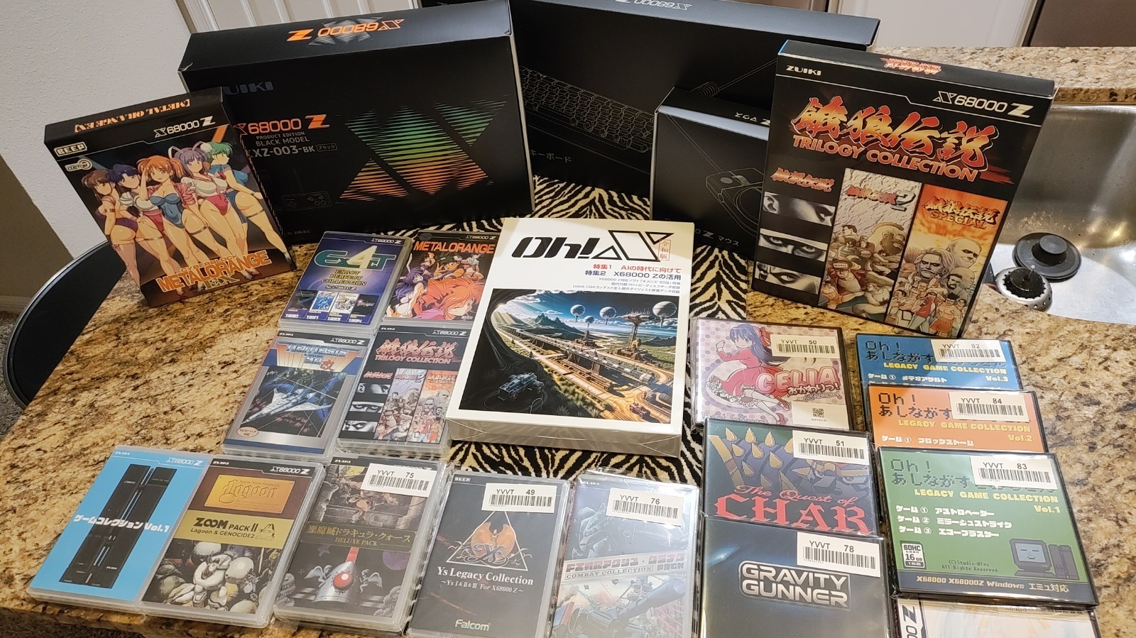 ZUIKI X68000Z Product Edition W GRADIUS! ZKXZ-003-BK Keyboard Mouse Metal Orange