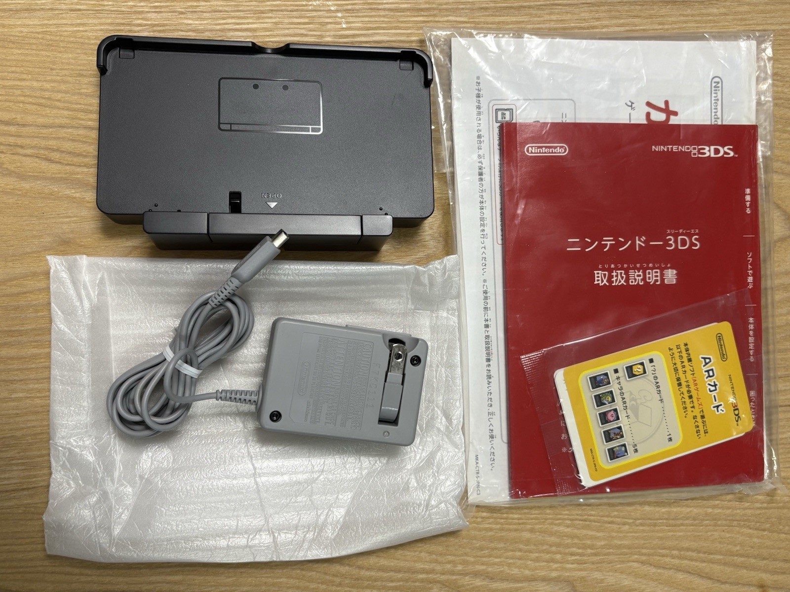 Nintendo 3DS Gloss Pink Complete in Box Tested Working Japanese Ver