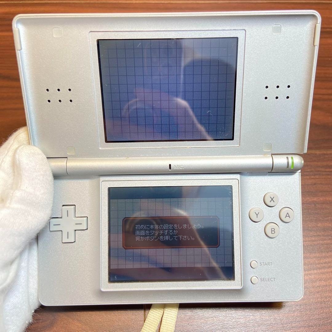 Nintendo DS Lite console, Glossy Silver, 4148 From Japan