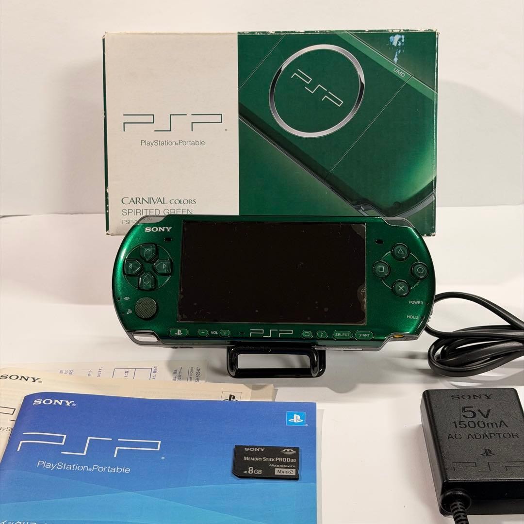 Sony PSP-3000 Spirited Green Handheld Console