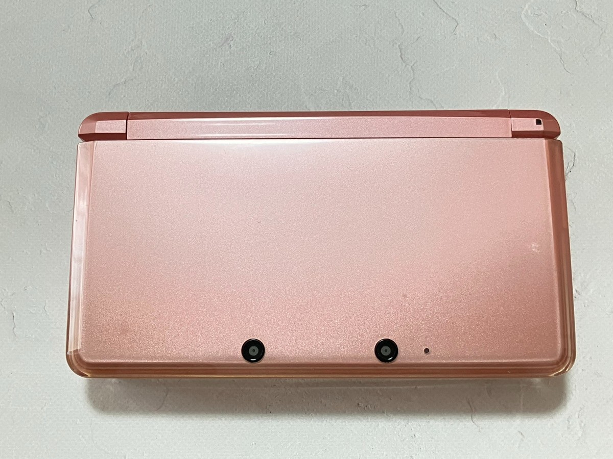 Nintendo 3DS Select Console region free
