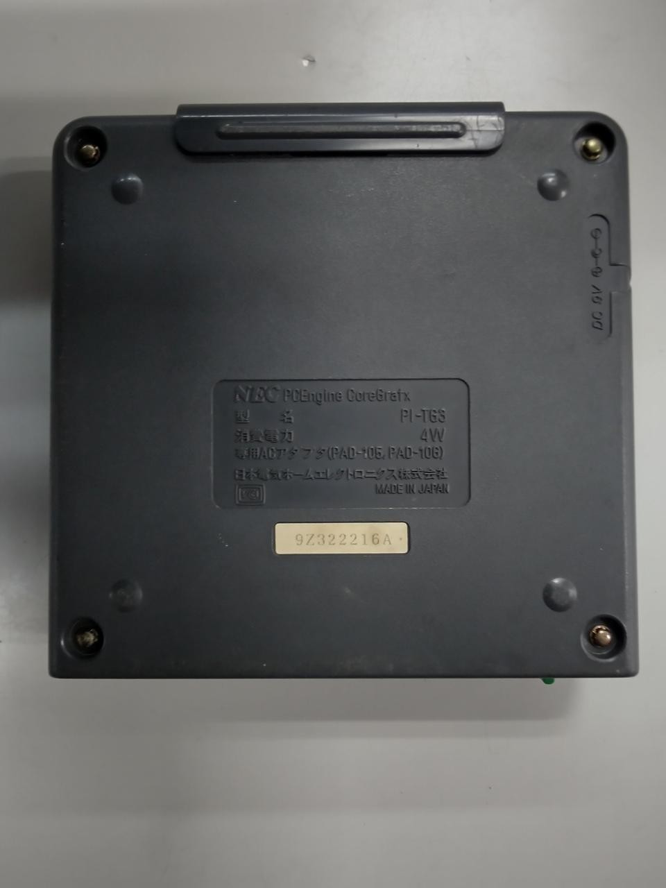 PC Engine Model PI TG3 NEC