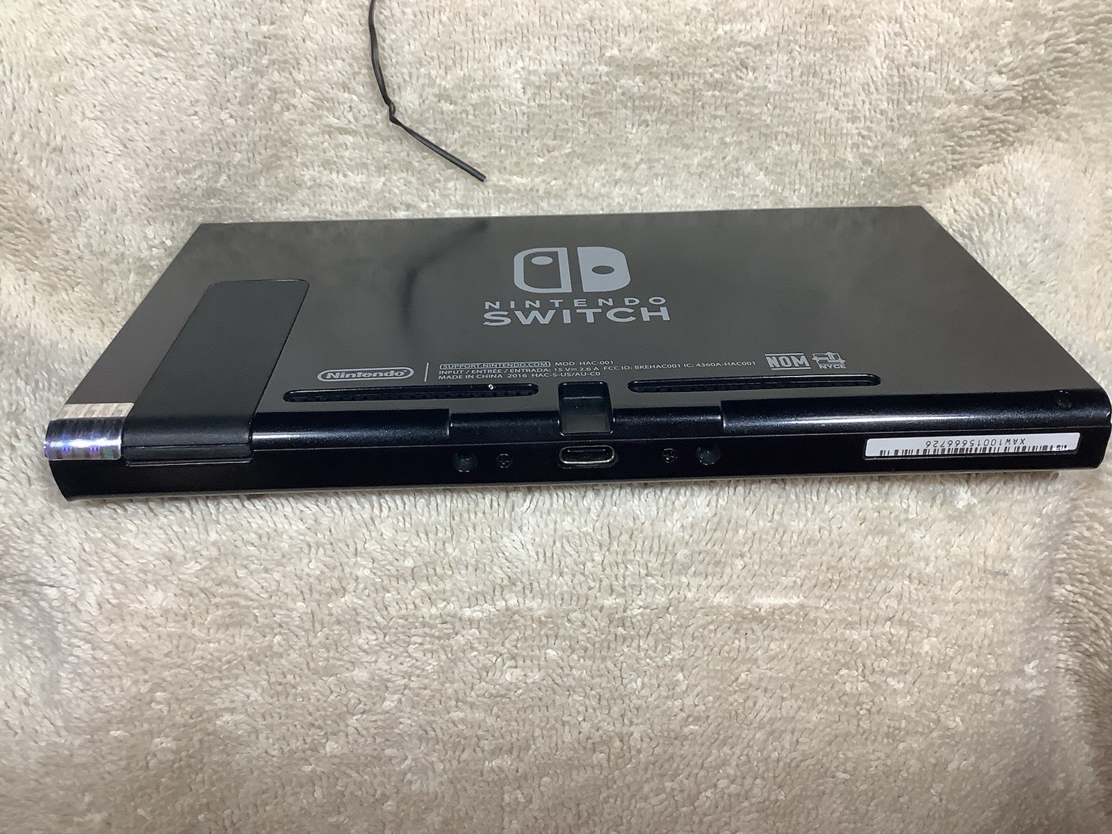 Nintendo Switch (HAC-001) Hybrid Console – Bundle w/Console & Dock