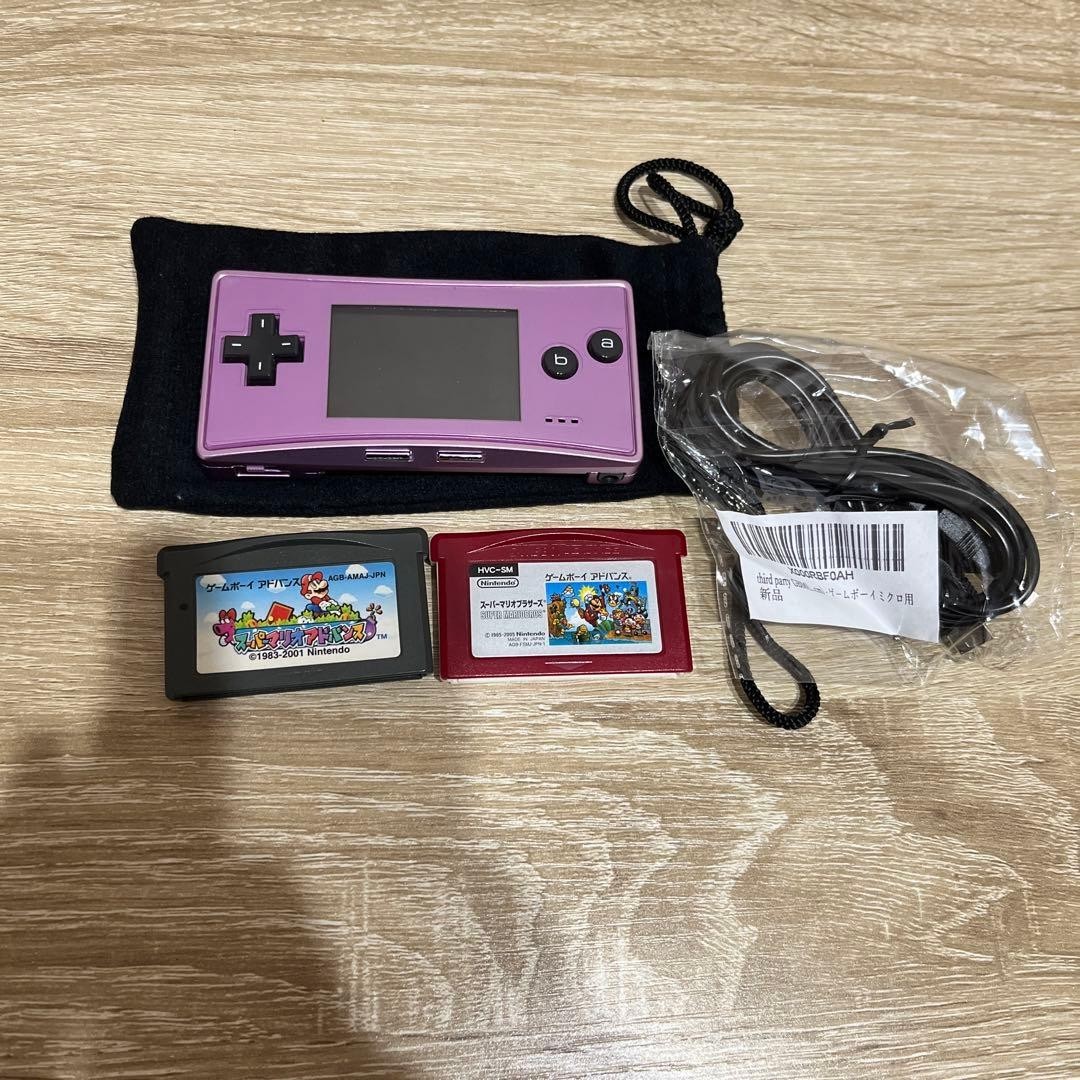 Excellent Nintendo Gameboy micro Console Fully Tested