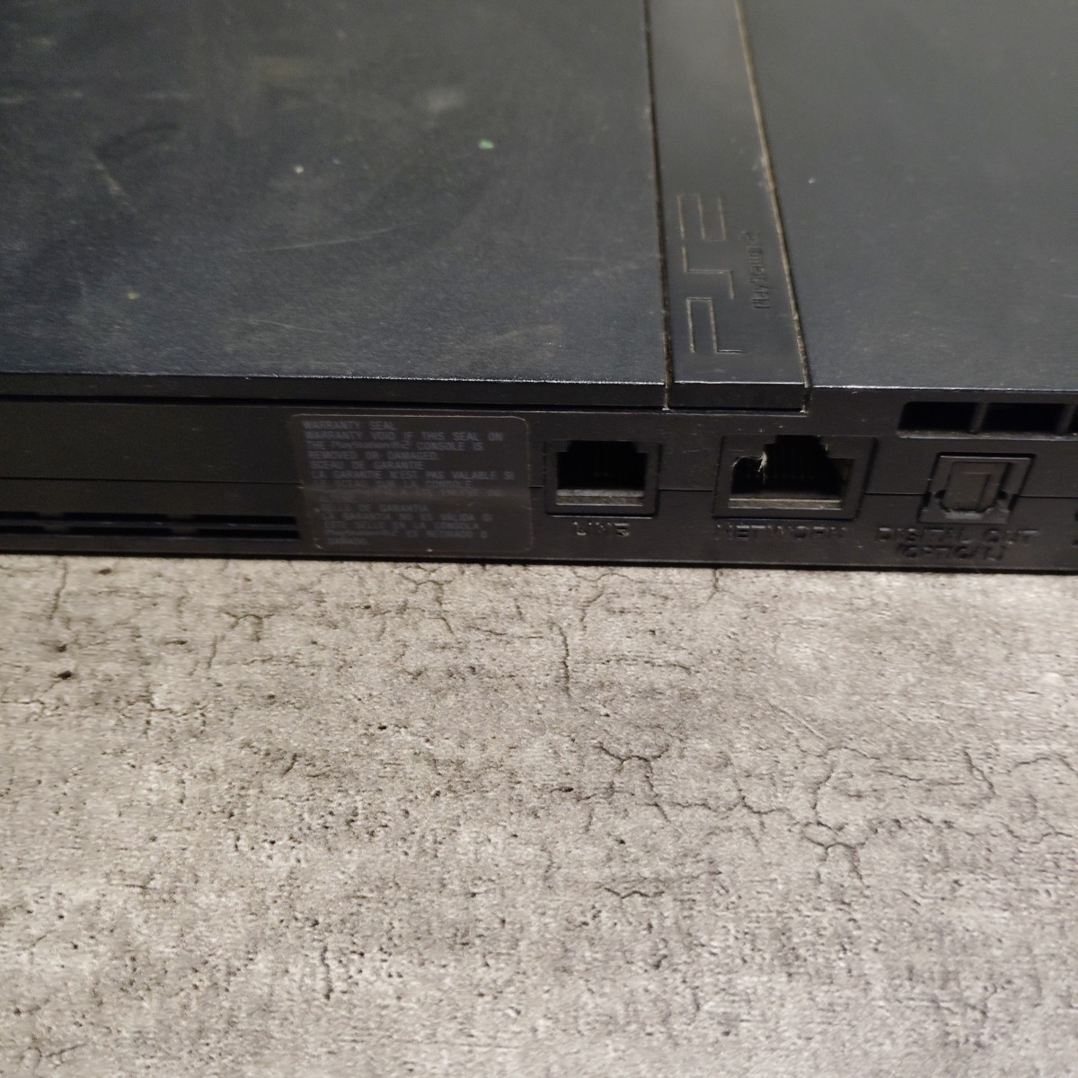 Sony PlayStation 2 Slim Launch Edition Charcoal Black Console (SCPH-75001CB)