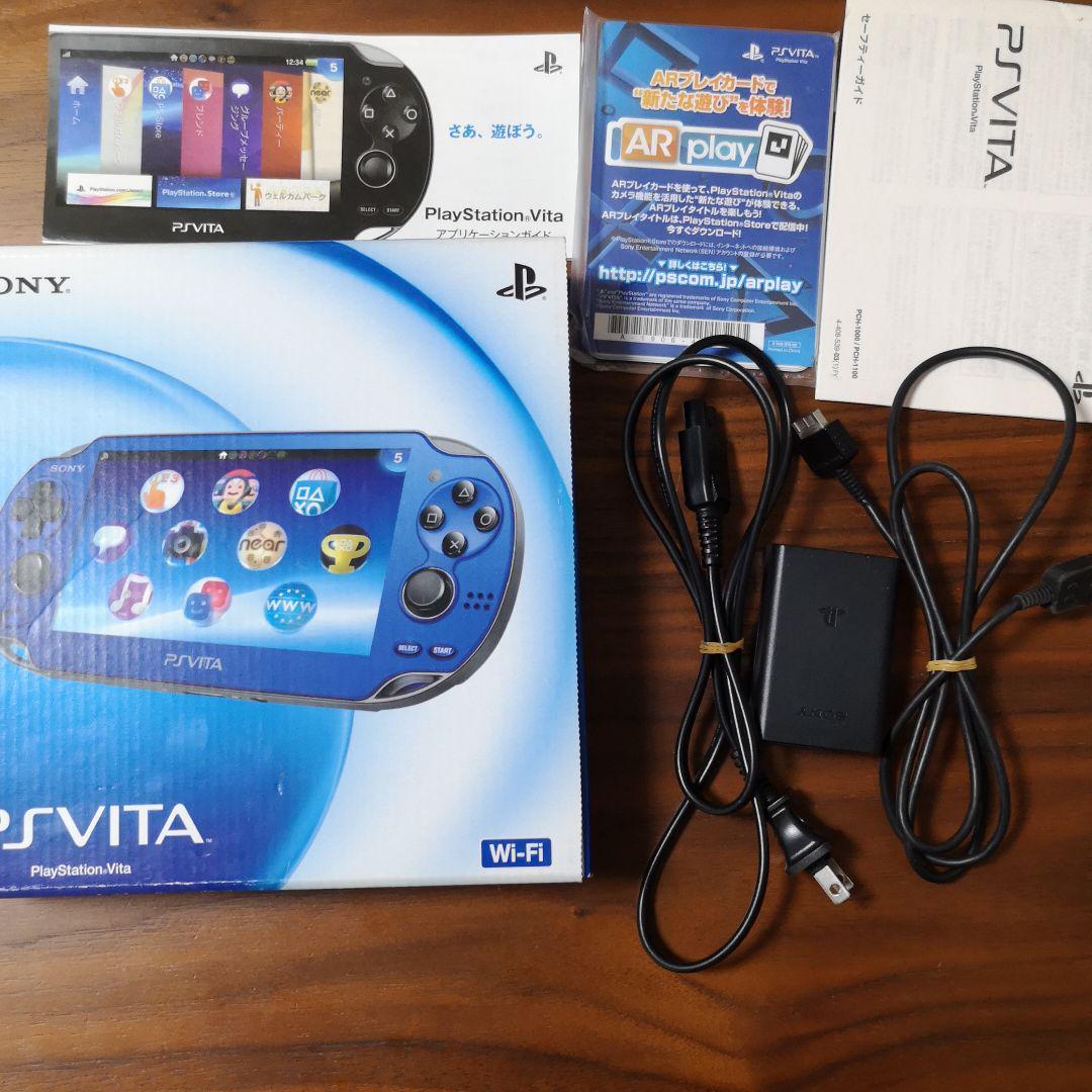 Playstation PS vita PCH-1000ZA04 blue console only From japan W/boxmemory8GB