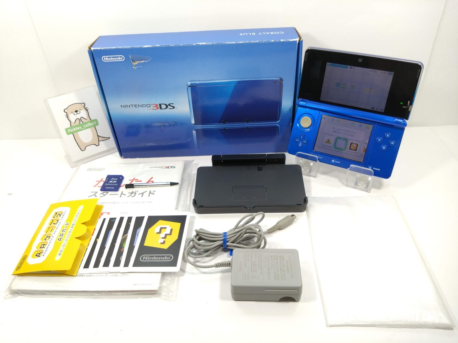 3DS Cobalt Blue CTR-001 Console w/Box Japanese Tested Nintendo 0601J