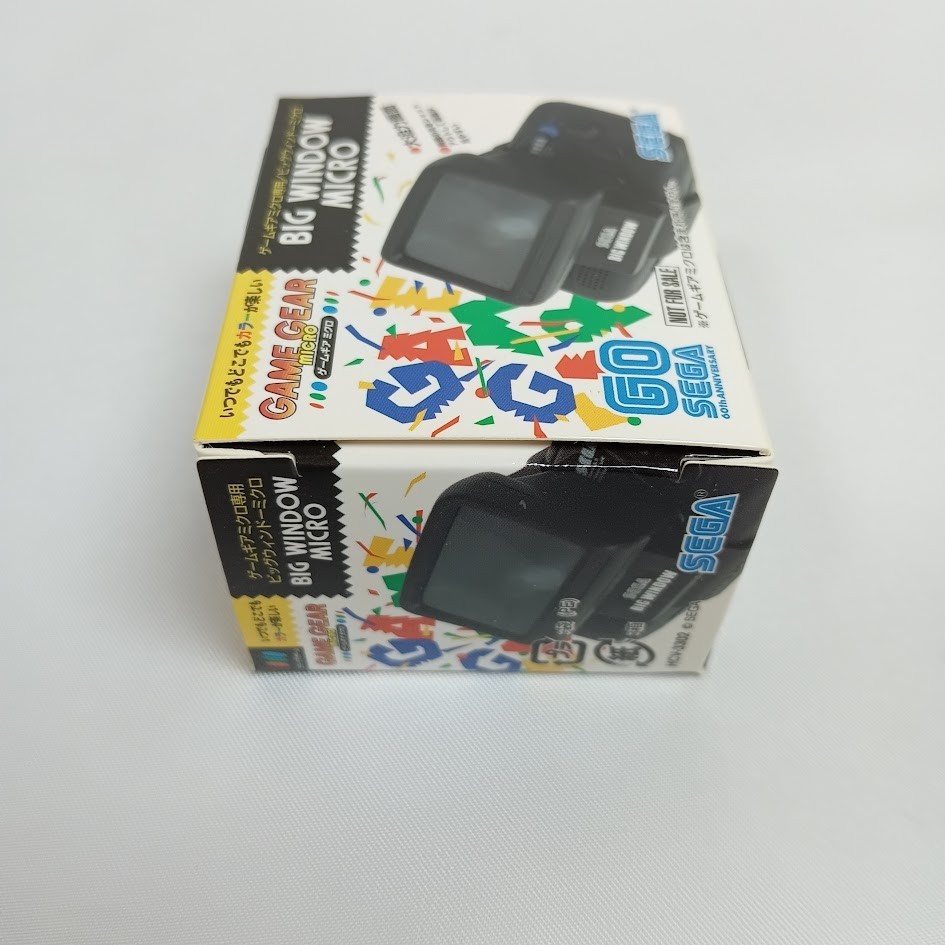 SEGA Big Window Micro HCV-3302 for Game Gear Micro Japan NEW