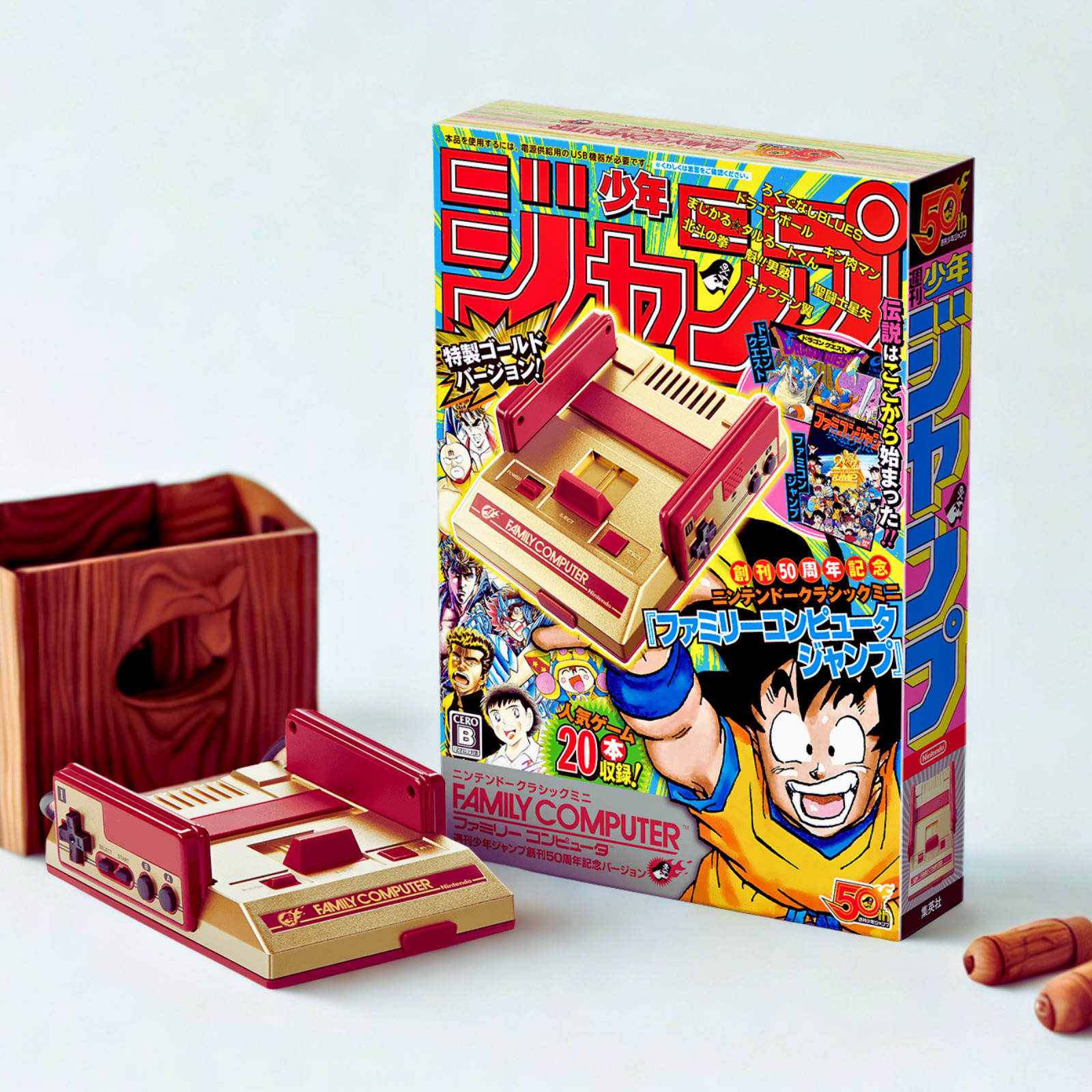 Nintendo Classic Mini Family Computer Jump 50th Anniversary Gold Edition Japan