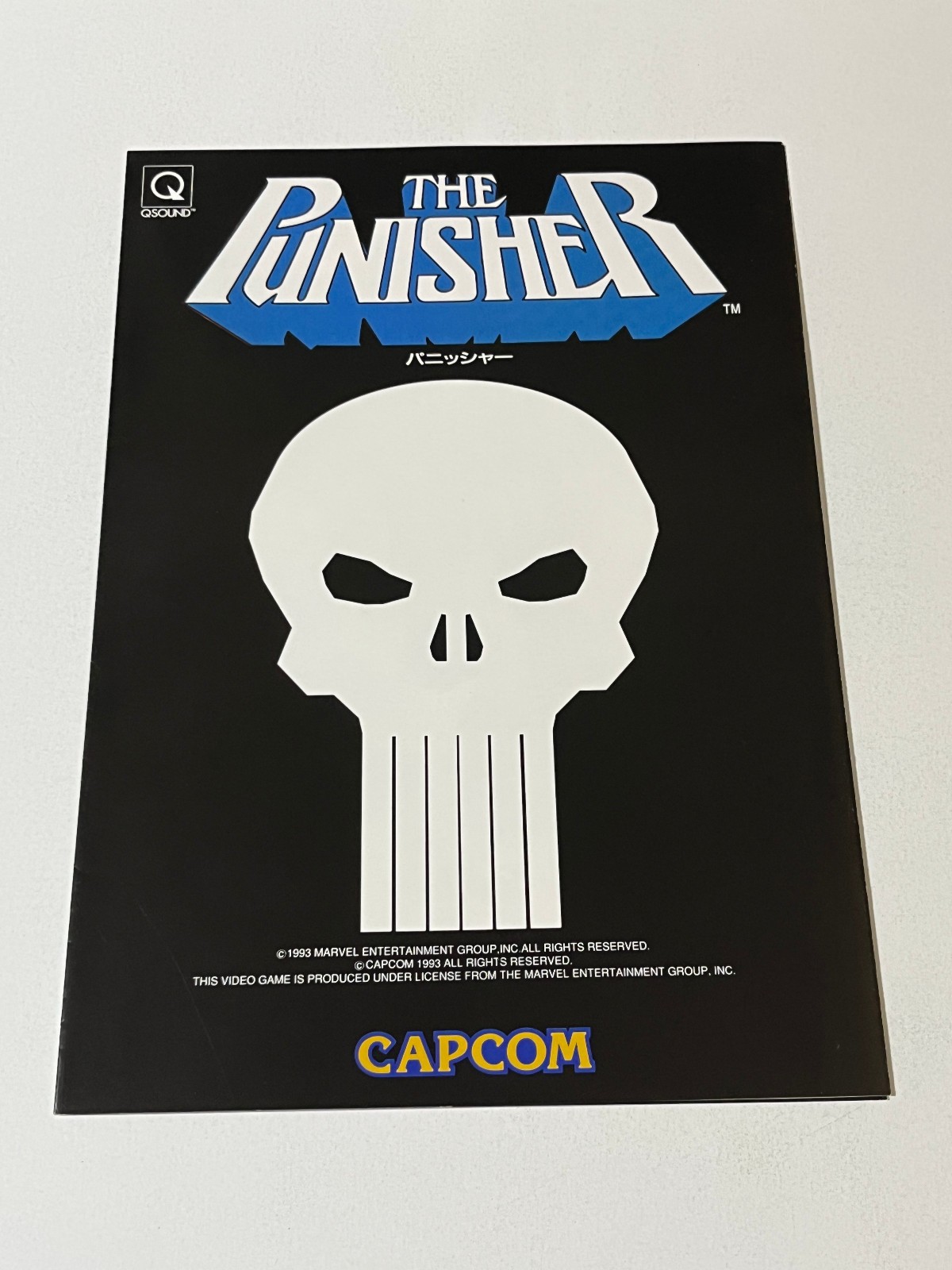 The Punisher Capcom CPS1.5 Arcade Flyer Japan (Marvel Comics)