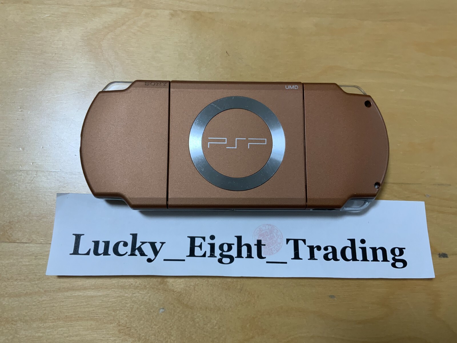 PSP 2000 Mat Bronze Console Box Charger [BOX]